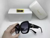 lunette de soleil style versace 9043